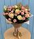 Букет цветов из: Розы в Агрогородок