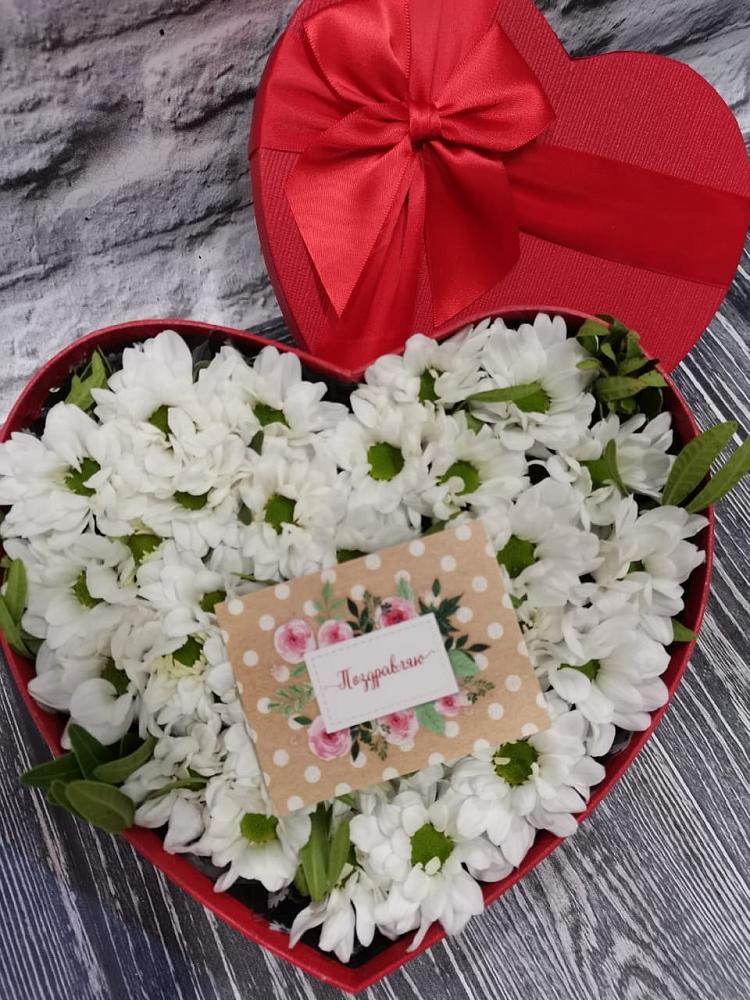 Композиция сплетение судьбы в Агрогородок Цветочная композиция из Хризантемы в виде сердца в Агрогородок